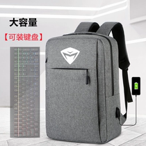 Mechanical Division Void T58-V Notebook 15 6-inch computer bag F117X B waterproof double shoulder backpack 17 3 male