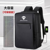 Mechanic stars 17 notebooks 17 3 inches computer bag F117-7 shockproof double shoulder backpack 15 6 inch bag