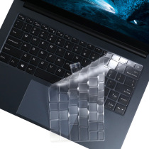 Mechanical Revolution S5 14 Inch 2021 Laptop Keyboard Protective Film S1Pro Dust-Proof Mat S3 Waterproof Hood