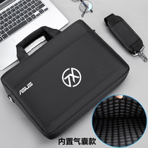 SUSTech Day Selection 3 Notebook 15 6 Inch Computer Bag FX507 handbag PLUS Single shockproof shoulder backpack 17 3 male