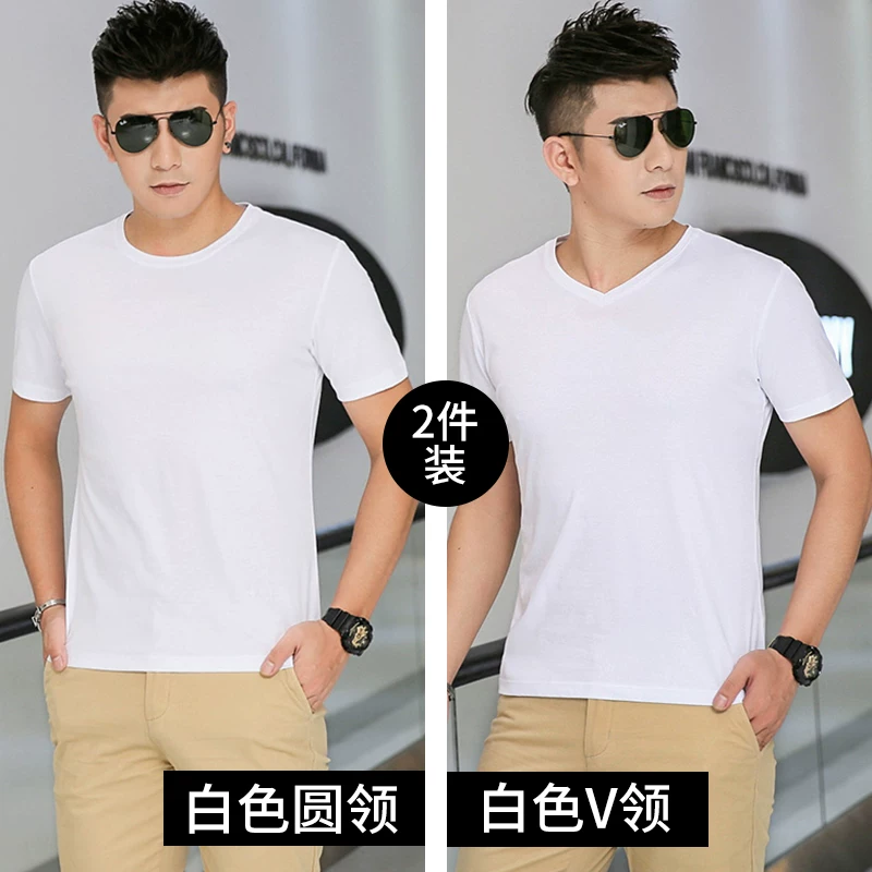 Короткая футболка с short sleeve?