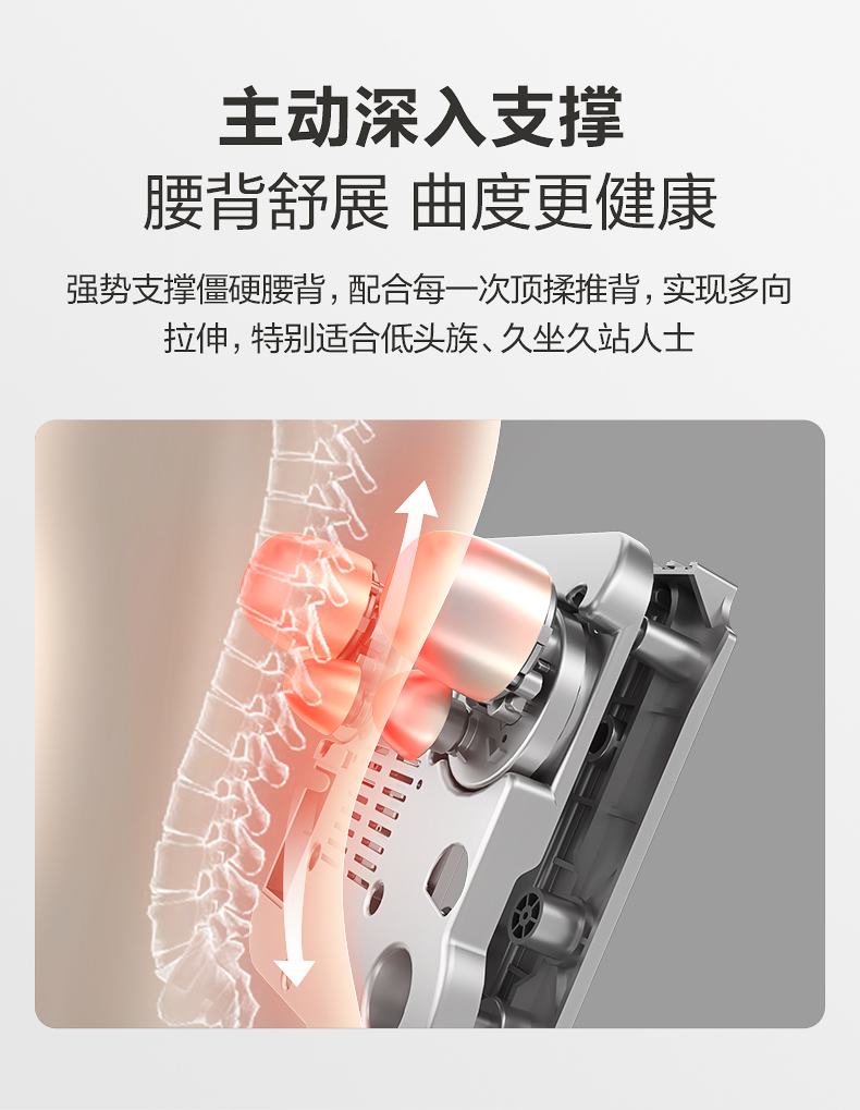 商品详情图