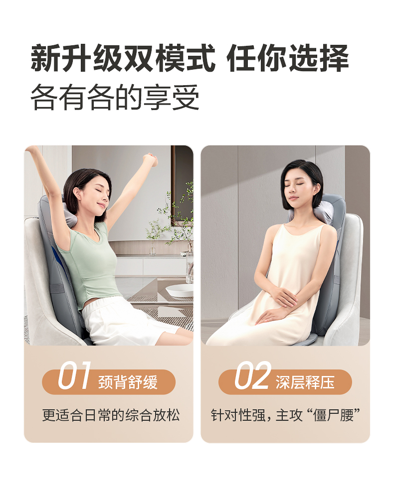 商品详情图