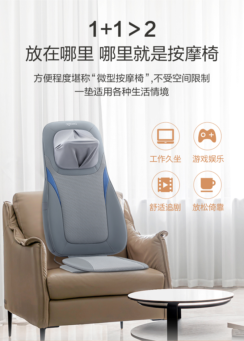 商品详情图