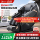 [Государственная субсидия 15%] Массажное кресло Aojiahua 7808S, домашняя капсула для всего тела, автоматический массажный диван mini 0