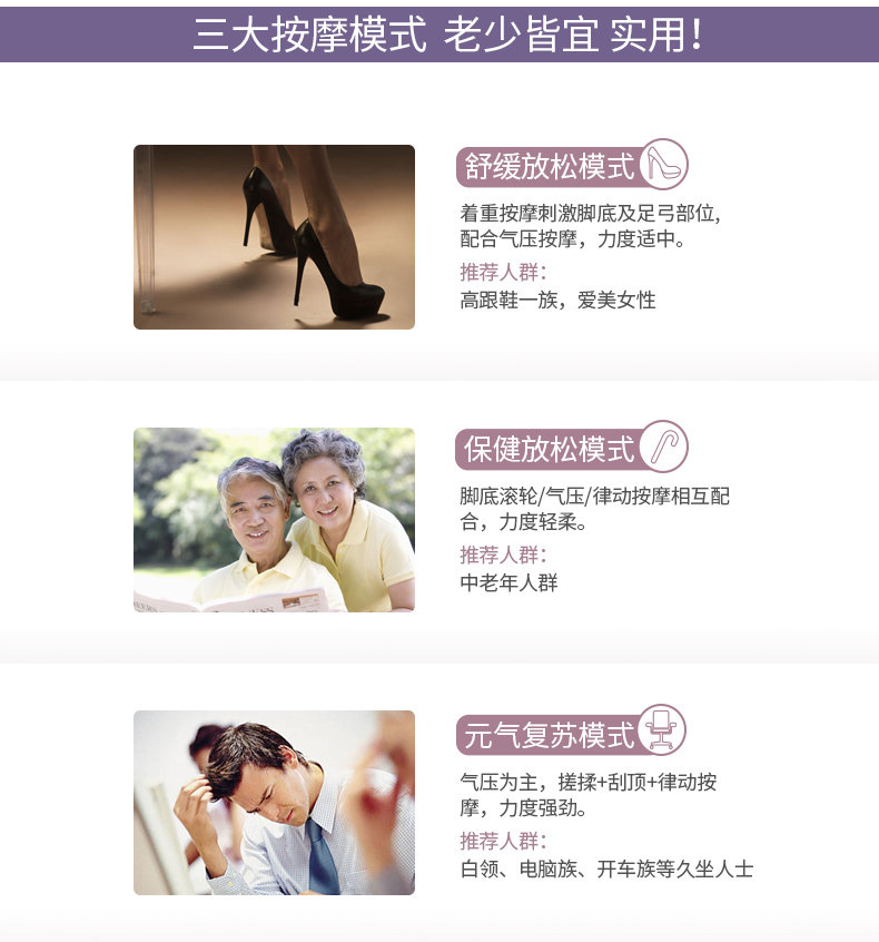 OG-3109足轻盈(20170907)-790_06.jpg