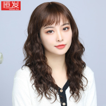 Wig woman long hair curly hair real hair stylish hair fashion mom real hair sets wig lady summer simulation nature