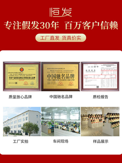 假发全头套女短发真发全真人发波波头中老年女士假发套自然真头发