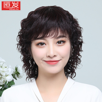 Wig woman long hair curly hair New hair sets live-action hair short hair styling temperament All headgear Natural Fashion Summer