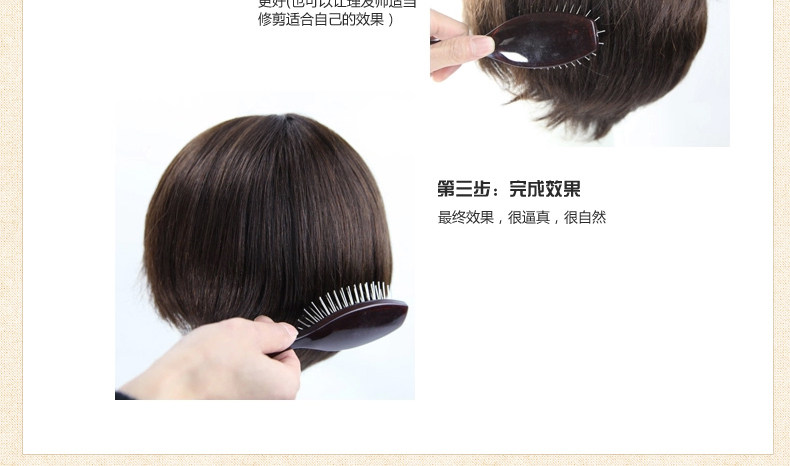 Extension cheveux - Ref 219681 Image 12