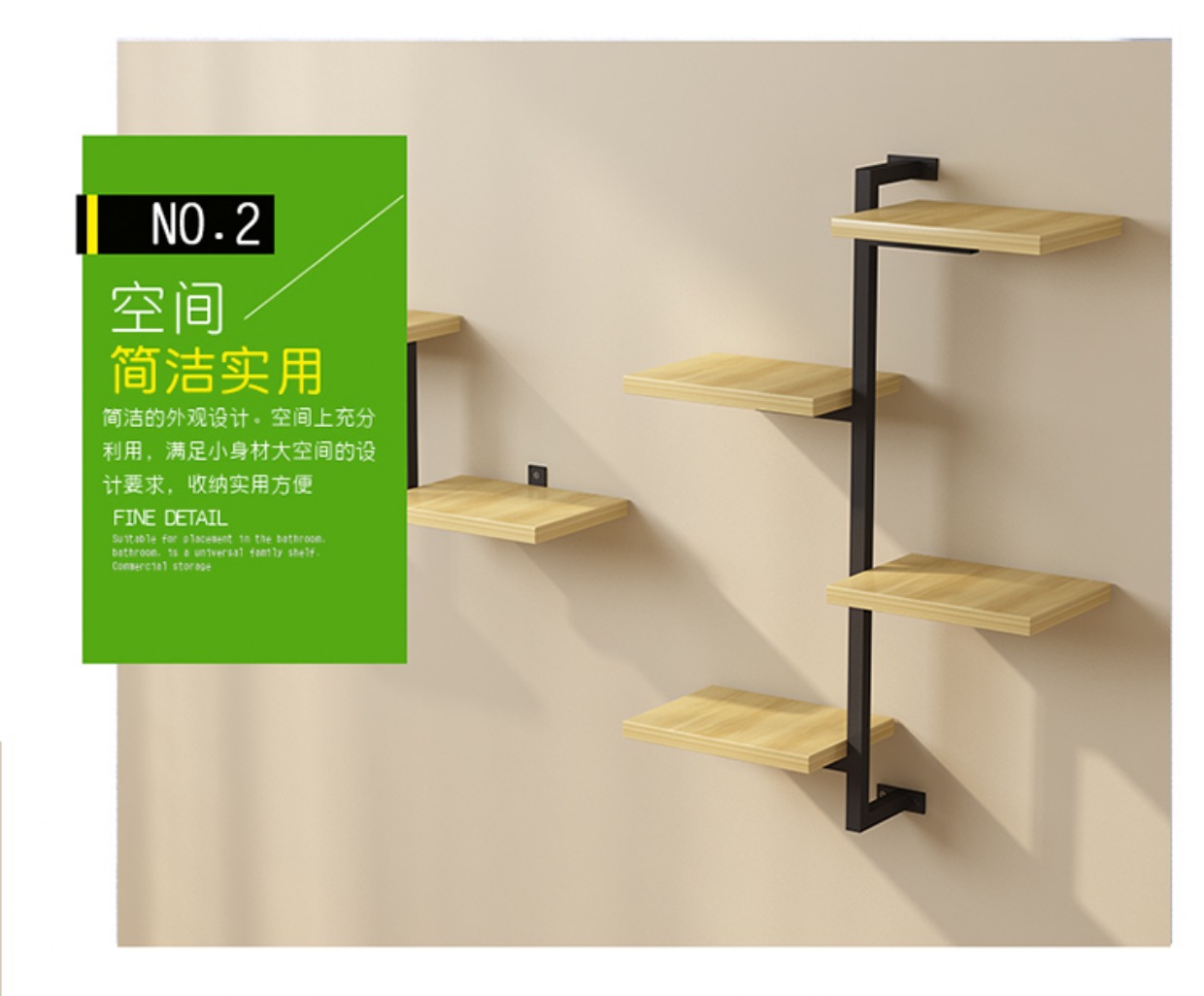 Tường hoa khung sắt rèn gỗ rắn cổ điển giá treo tường từ phân vùng lớp bảng kệ trang trí nhiều lớp đột - Kệ kệ inox 3 tầng
