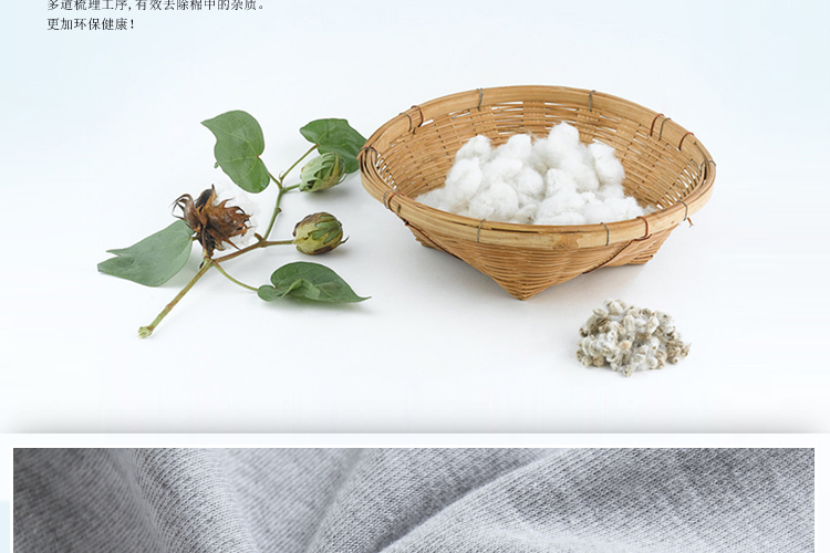 Trung niên và người cao tuổi của mùa thu quần nam cotton mảnh duy nhất phần mỏng cộng với phân bón XL loose quần cotton đáy ấm quần