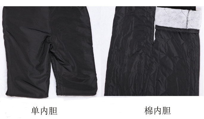 Pantalon cuir homme droit pour hiver - Ref 1492162 Image 16