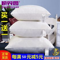 Pillow core cushion cover inner core sofa large square cushion core rectangular 45 50 55 60 65 square pillow cross stitch core