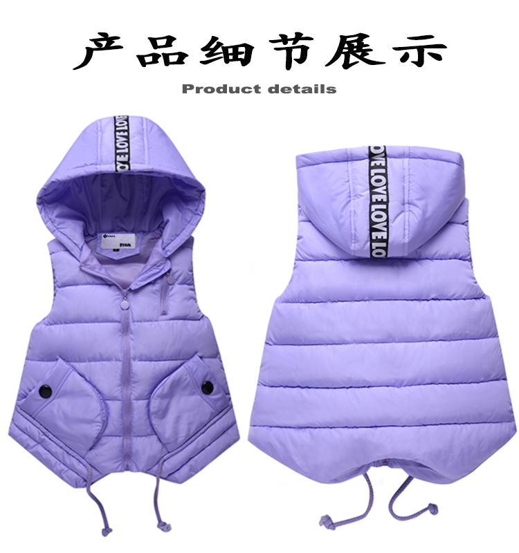 Manteau pour fille en fibre - Ref 2164080 Image 27