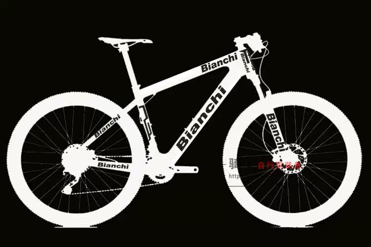 Décoration pour vélo - Ref 2282205 Image 6