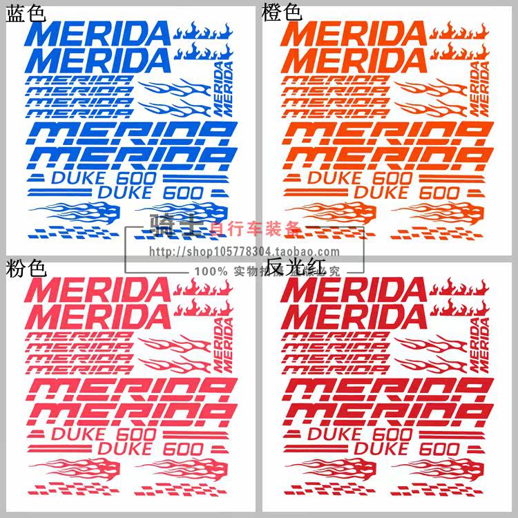 Déco pour vélo - Ref 2276532 Image 10