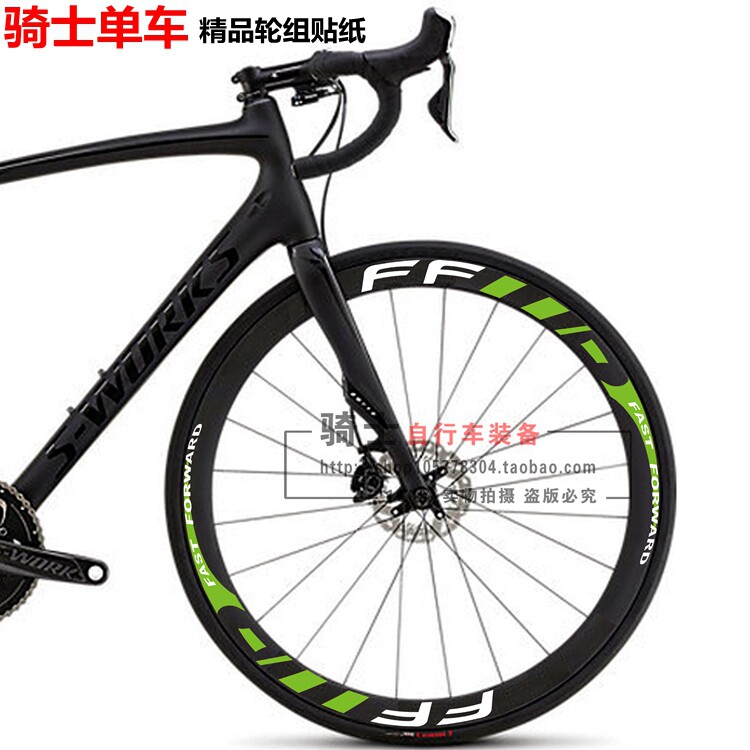 Décoration pour vélo - Ref 2279528 Image 6