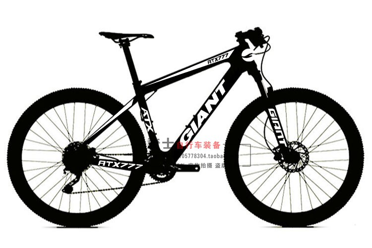 Déco pour vélo - Ref 2284893 Image 7