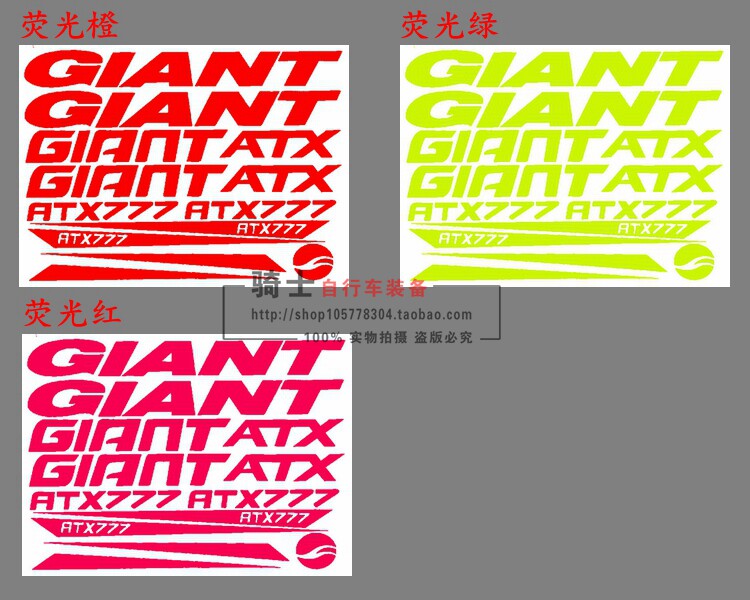 Déco pour vélo - Ref 2284893 Image 11