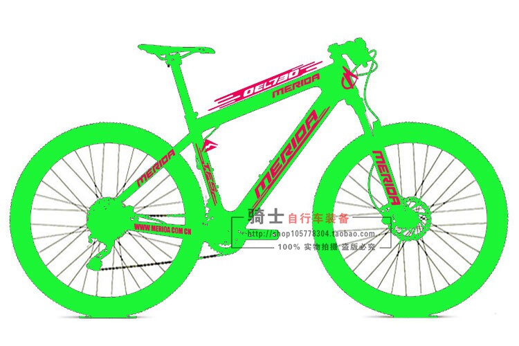 Sticker pour vélos - Ref 2280548 Image 8