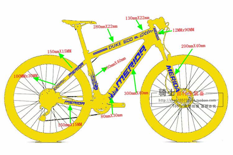 Déco pour vélo - Ref 2276532 Image 6
