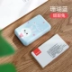 yoobao kho báu sạc Yubo siêu mỏng nhỏ gọn cầm tay cô gái phổ thông dễ thương sáng tạo 10000 mAh mini phù hợp với oppo Apple vivo Huawei pin sạc dự phòng - Ngân hàng điện thoại di động