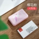 yoobao kho báu sạc Yubo siêu mỏng nhỏ gọn cầm tay cô gái phổ thông dễ thương sáng tạo 10000 mAh mini phù hợp với oppo Apple vivo Huawei pin sạc dự phòng - Ngân hàng điện thoại di động