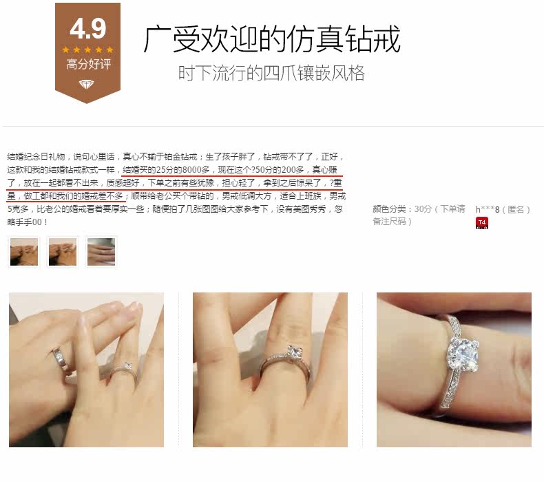 Bague Femme ZM-NOBLE    en Argenterie - Ref 3087875 Image 9