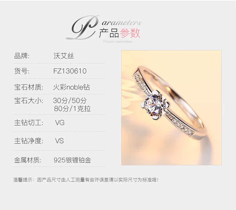 Bague Femme ZM-NOBLE    en Argenterie - Ref 3087875 Image 22