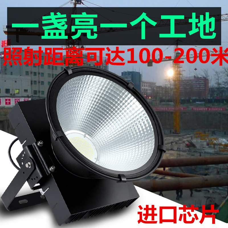 LED tower crane light search light Outdoor building star 500w1000w spot light Flood light Gun light Construction site buried light Stadium light