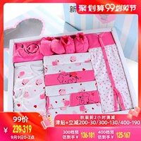 Bộ quần áo trẻ sơ sinh bằng vải cotton cho bé sơ sinh nhiều bộ đồ dùng cho trẻ sơ sinh - Bộ quà tặng em bé đồ sơ sinh trọn gói