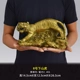 Wangmei đồng hổ trang trí khai trương đồng nguyên chất 12 Zodiac hổ thủ công Thượng Sơn hổ Phong thủy trang trí lớn