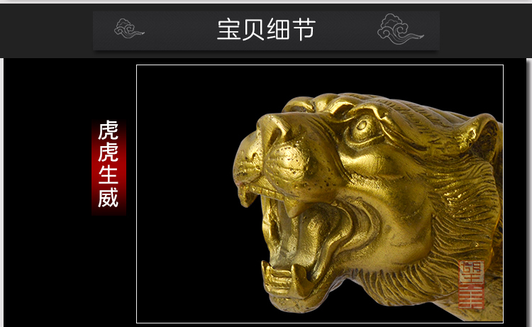 Wangmei đồng hổ trang trí khai trương đồng nguyên chất 12 Zodiac hổ thủ công Thượng Sơn hổ Phong thủy trang trí lớn trang trí ngày tết