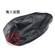 WISP tốc độ RSZ Fuxi Qiaoge GY6 xe máy thoáng khí phổ quát bao bọc ghế đệm túi ghế da bọc yên xe exciter 150