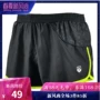 Lực lượng cho quần short thể thao nam chạy nhanh khô mùa hè marathon quần short ba điểm thể dục thoáng khí và quần đào tạo lĩnh vực - Quần thể thao quần gió nam adidas