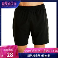 Lực lượng cho marathon chạy quần short nam mùa hè khô nhanh mồ hôi theo dõi mỏng và quần short tập thể dục lĩnh vực - Quần thể thao quần thể thao dài