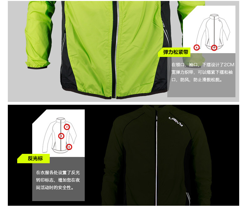 Vêtement cyclisme homme LEEVY - Ref 2213609 Image 17