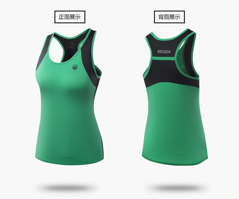 Đối với vest chạy bộ, đồ lót thể thao của phụ nữ, mặc vest thể thao dài, quần áo yoga không tay nhanh khô - Đồ lót thể thao áo pitch