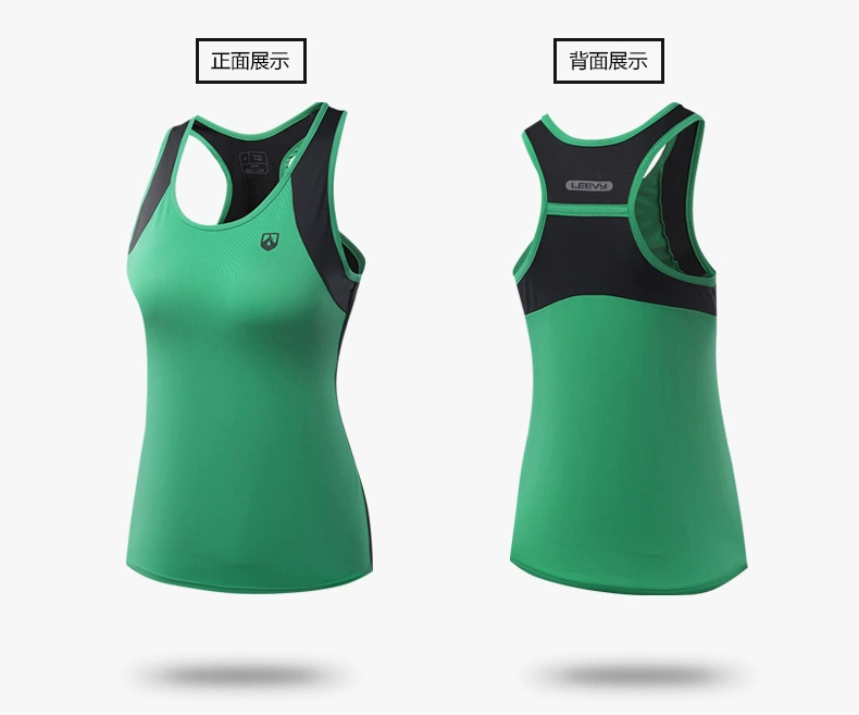 Đối với vest chạy bộ, đồ lót thể thao của phụ nữ, mặc vest thể thao dài, quần áo yoga không tay nhanh khô - Đồ lót thể thao