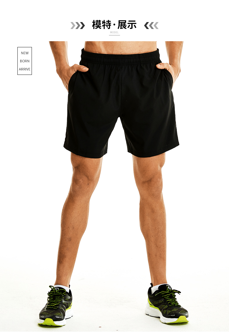 Lực lượng cho marathon chạy quần short nam mùa hè khô nhanh mồ hôi theo dõi mỏng và quần short tập thể dục lĩnh vực - Quần thể thao quần lining