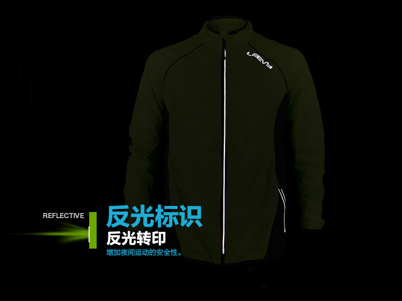 Tenue de cyclisme homme LEEVY - Ref 2231367 Image 12