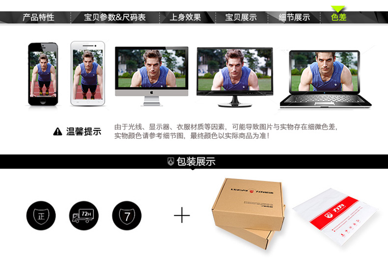 Buộc cho / mũ thể thao leevy Mũ chống gió nam xuyên quốc gia Mũ chạy marathon - Mũ thể thao mũ lưỡi trai nữ đẹp