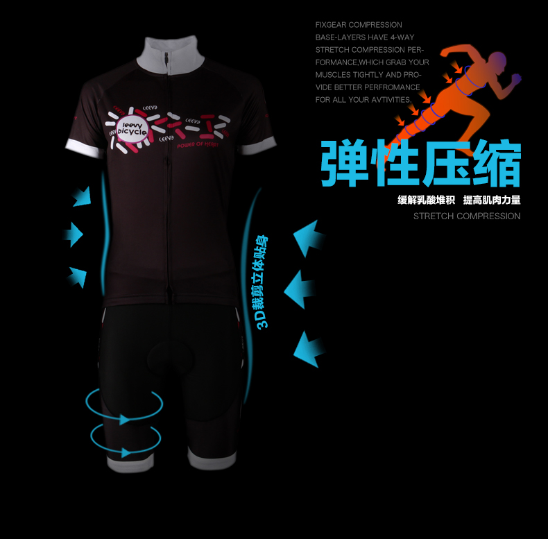 Vêtement cyclisme femme LEEVY - Ref 2231991 Image 10