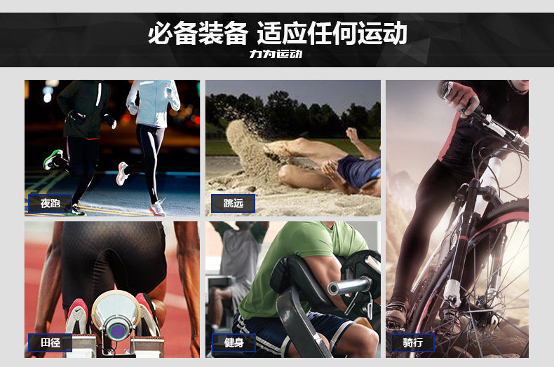 Tenue de cyclisme homme LEEVY - Ref 2216179 Image 11