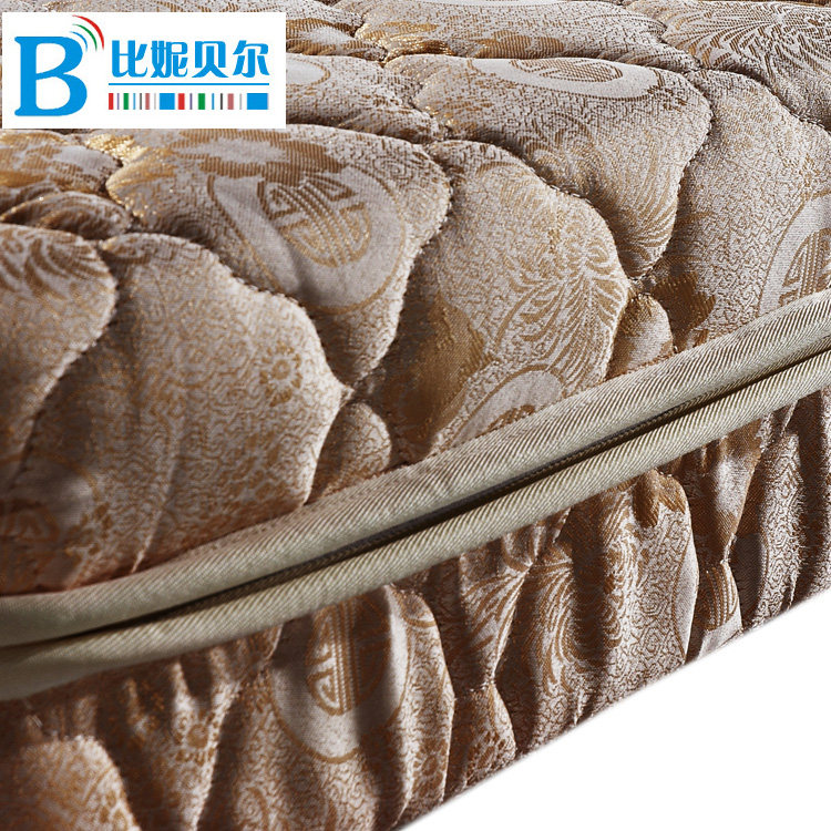 ���ݱ�������868