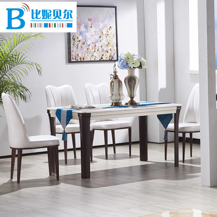 ���ݱ�������ʯ����13201