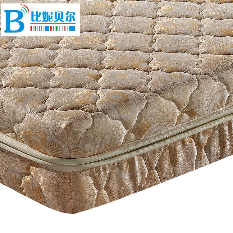 ���ݱ�������868