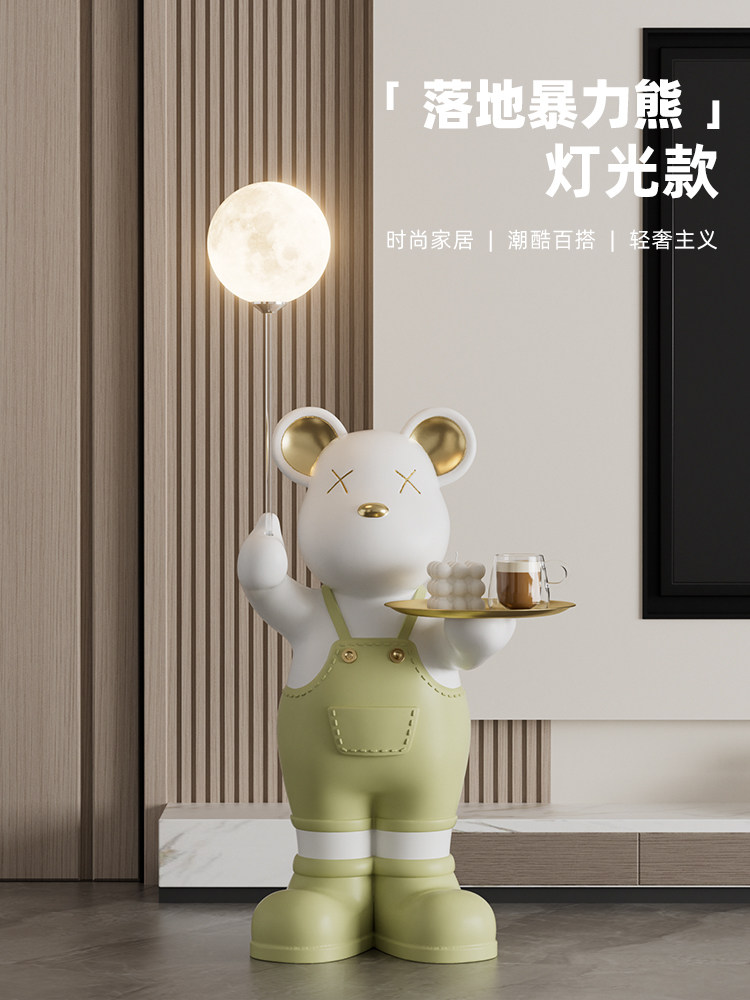 暴力熊大摆件新款网红乔迁新居礼品轻奢高级感客厅电视柜旁落地灯