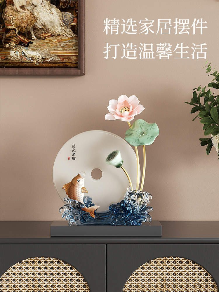 高级感年年有鱼寓意摆件乔迁新居礼物轻奢客厅电视柜玄关软装饰品